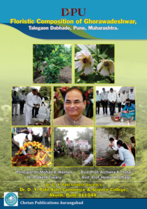 Floristic Composition of Ghorawadeshwar